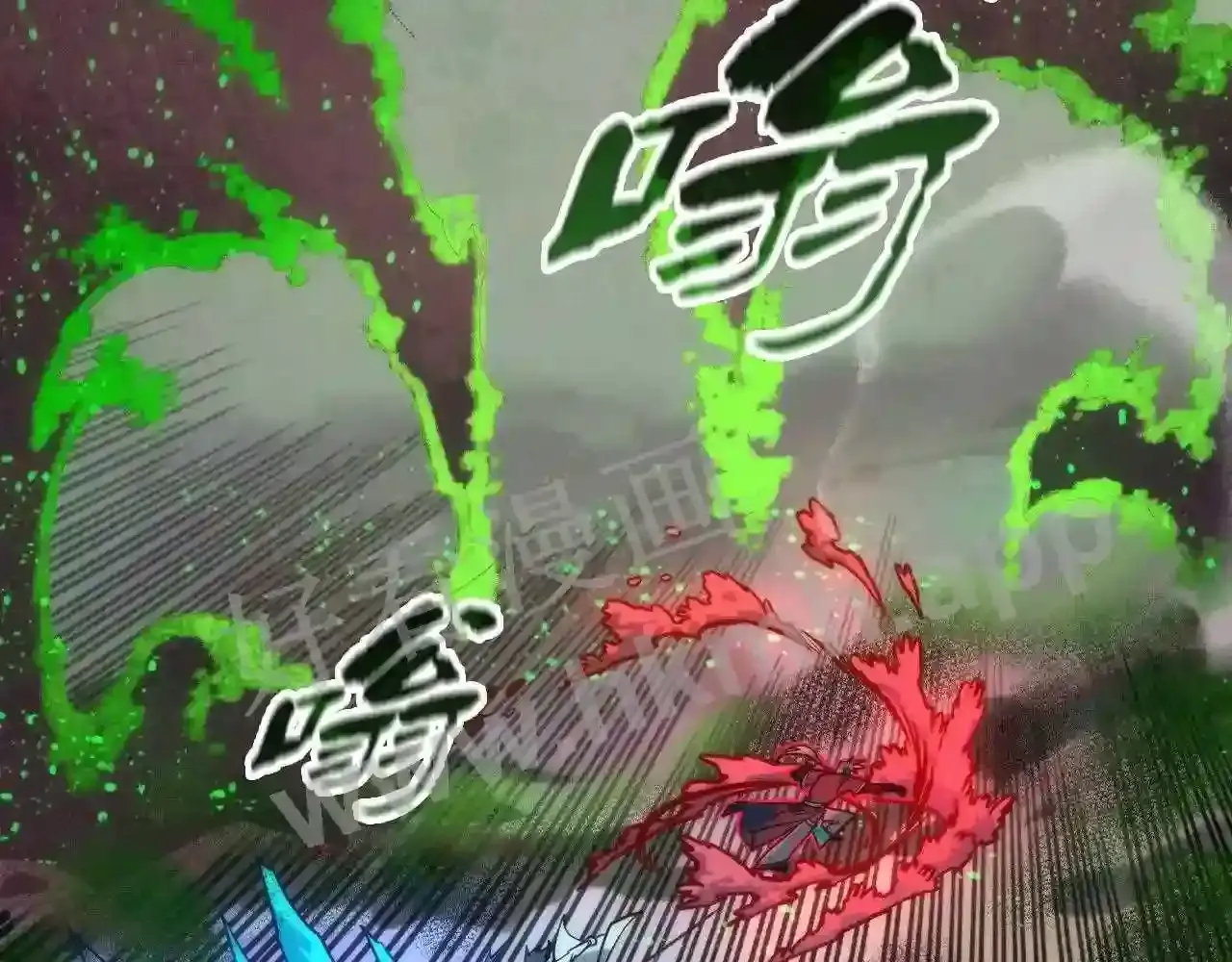 第68页