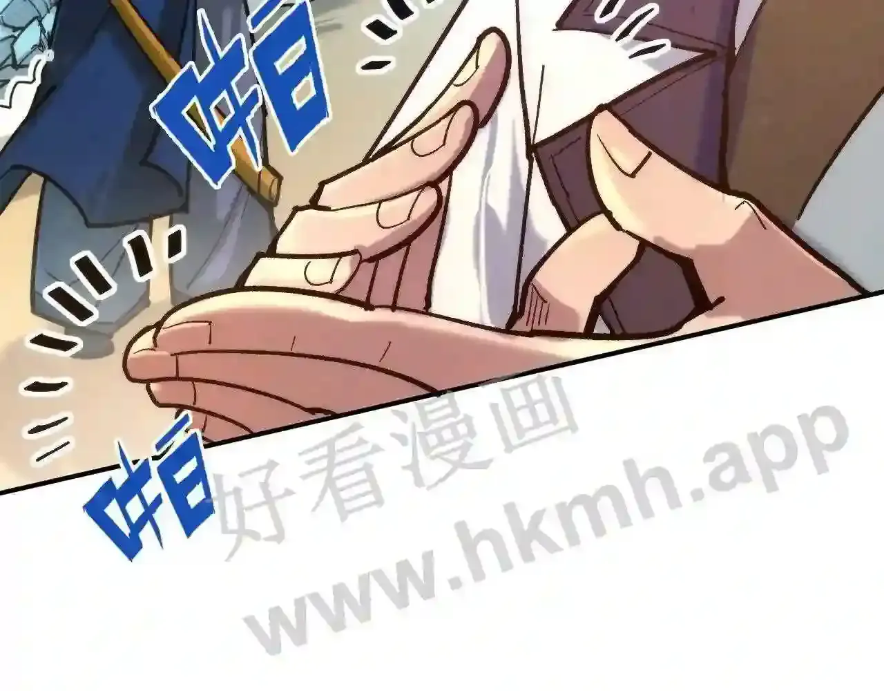 第98页