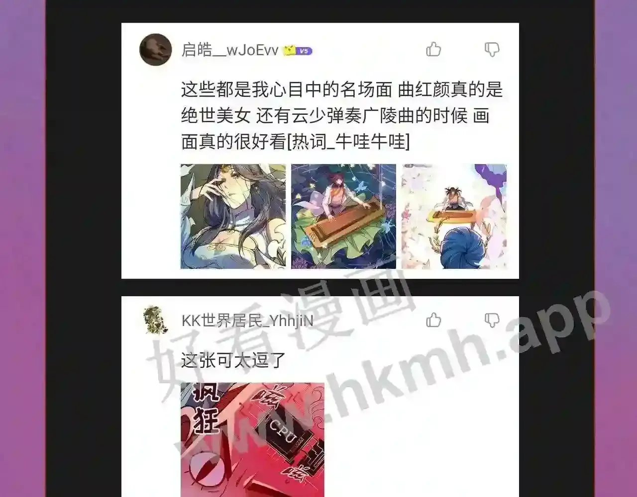 第104页