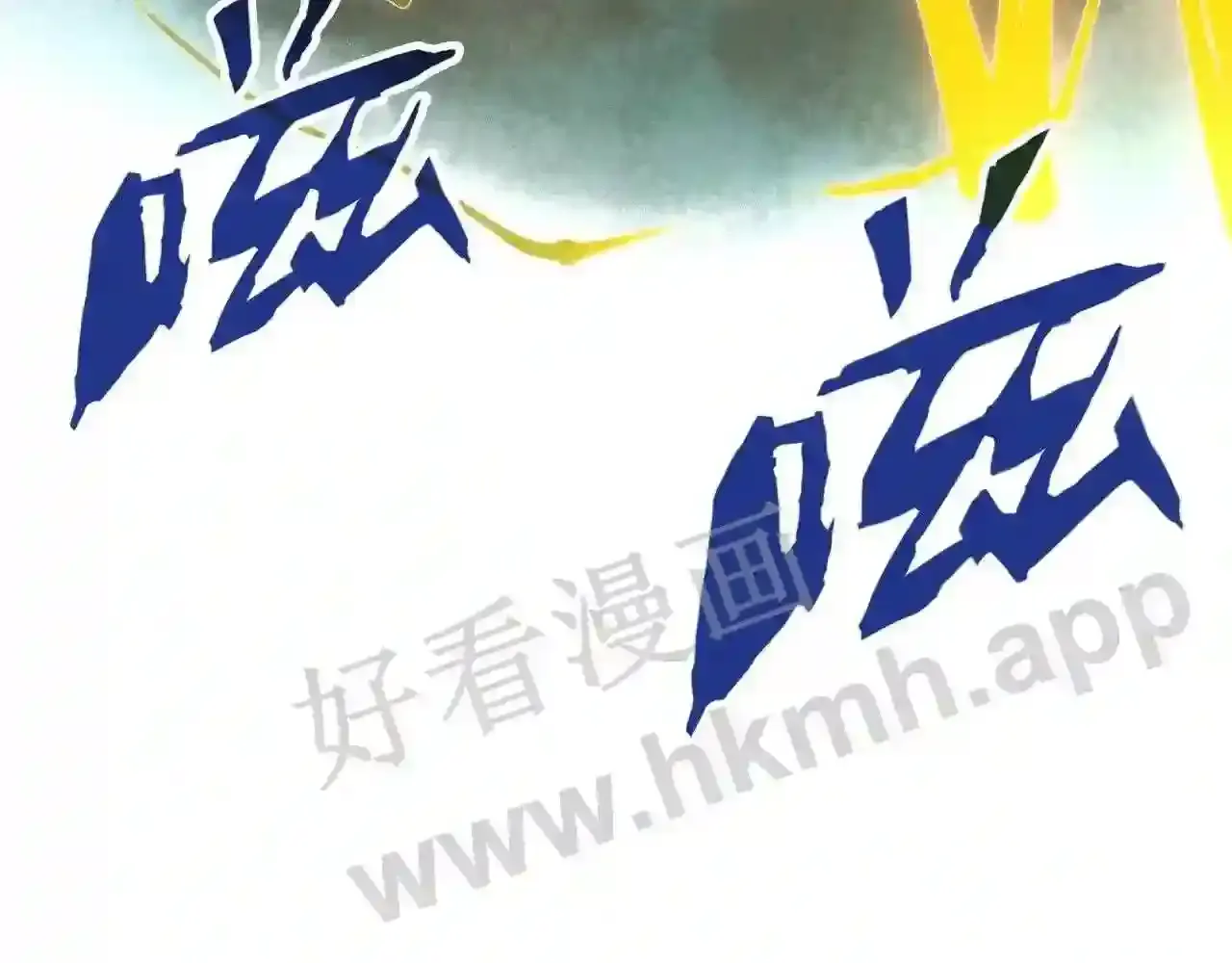 第97页