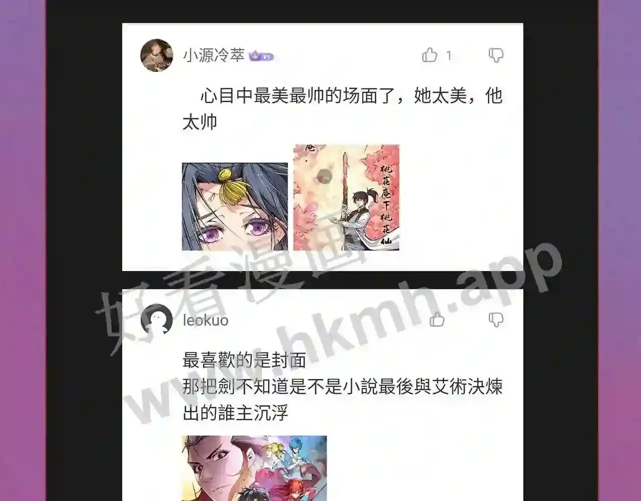 第107页