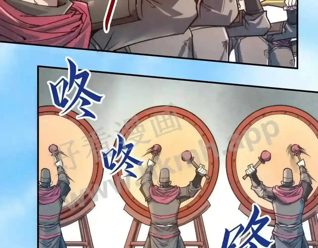 第71页