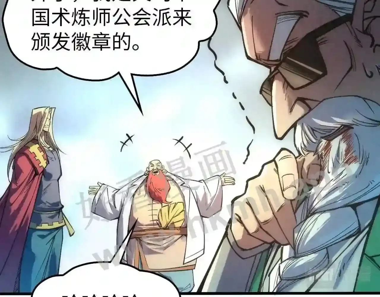 第51页