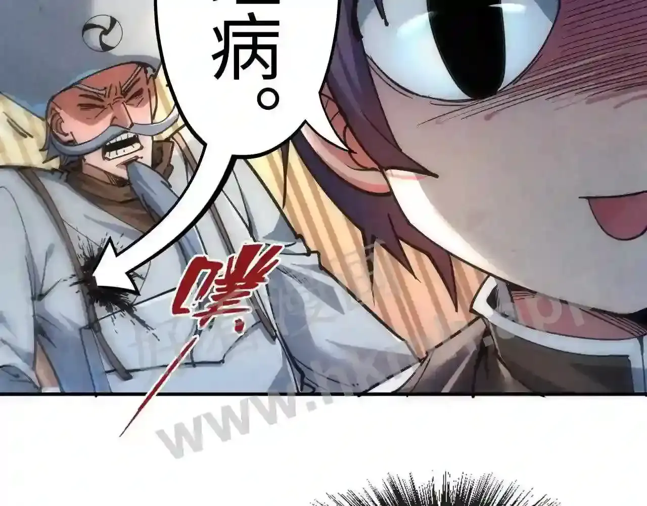 第121页