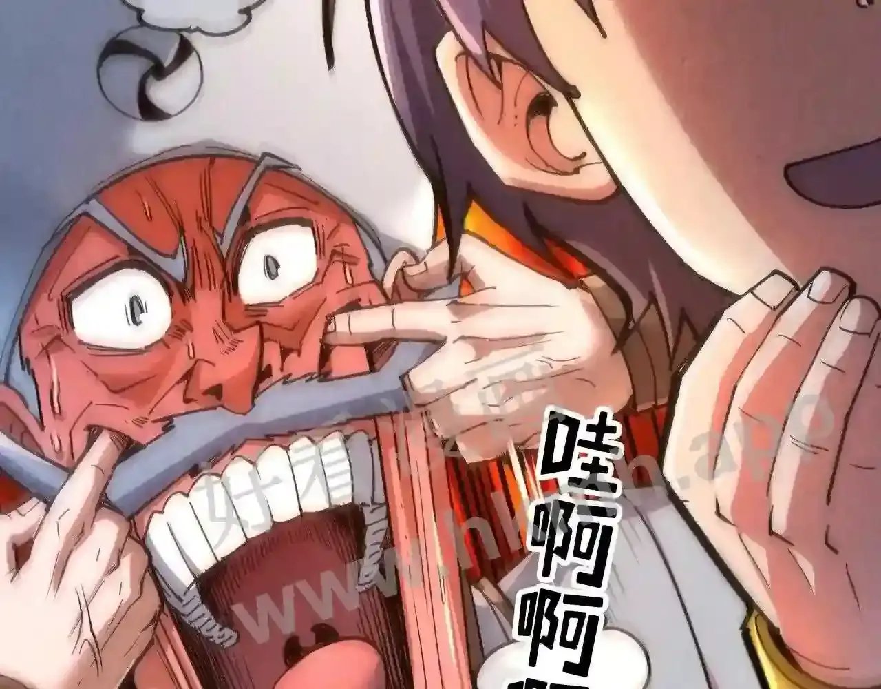 第127页