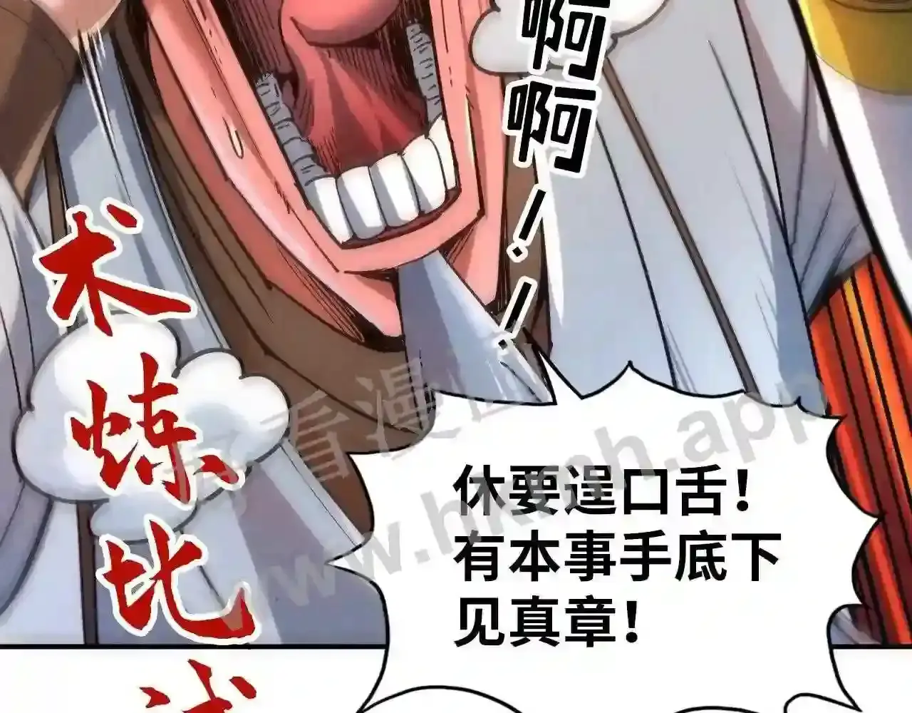 第128页