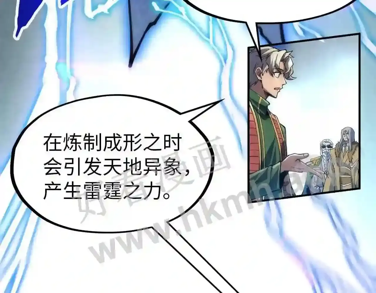 第94页