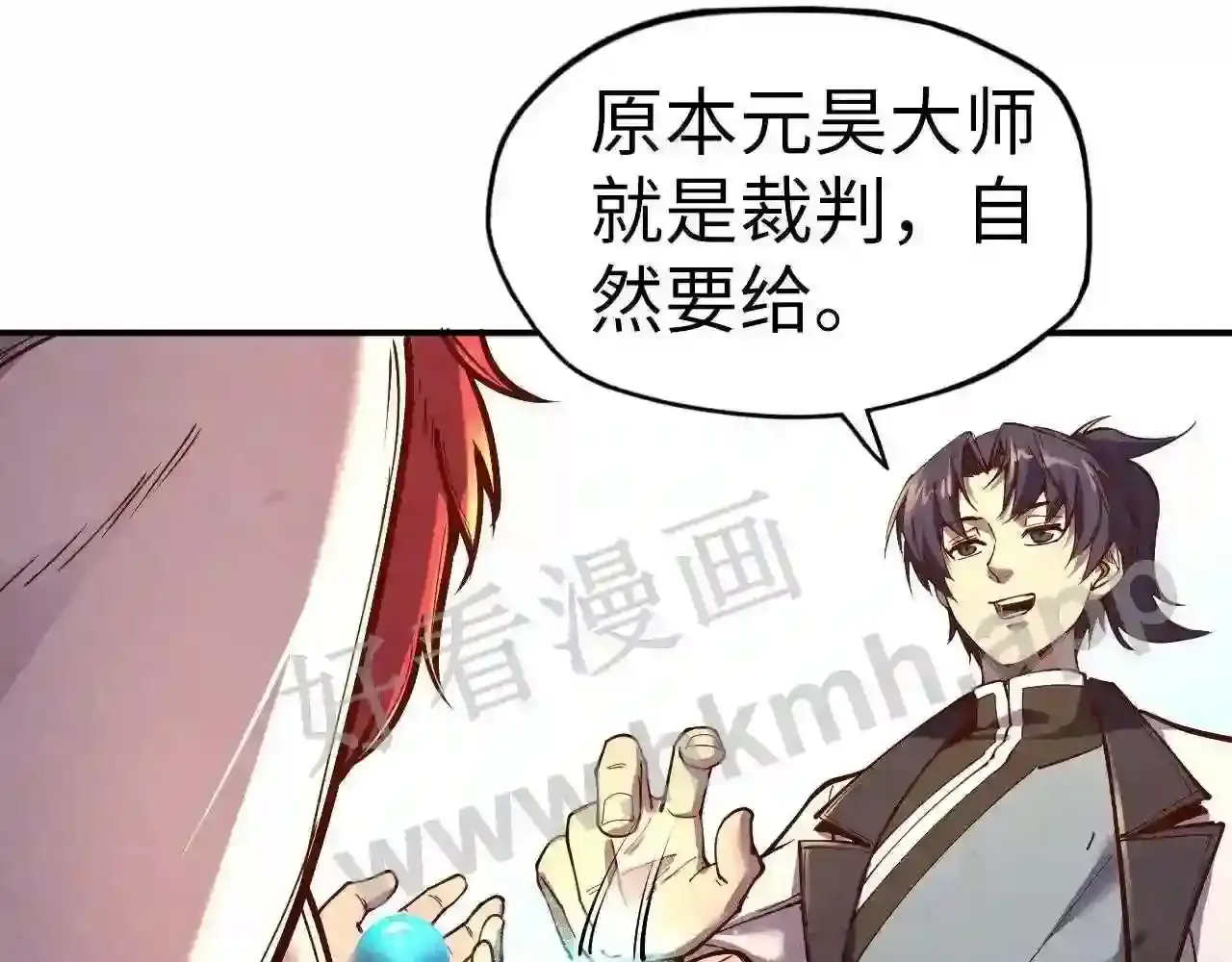 第94页