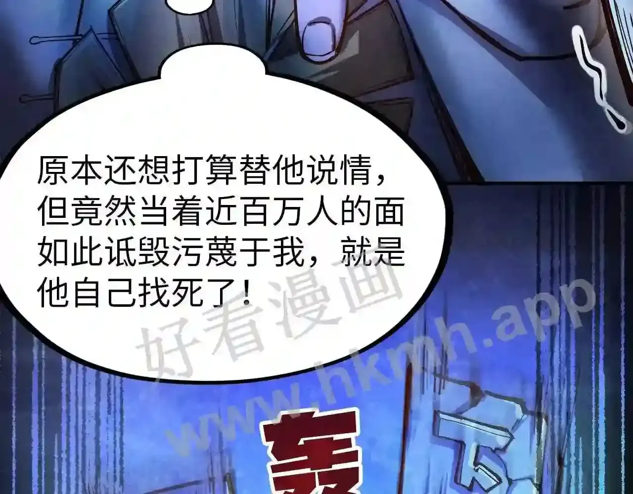第125页