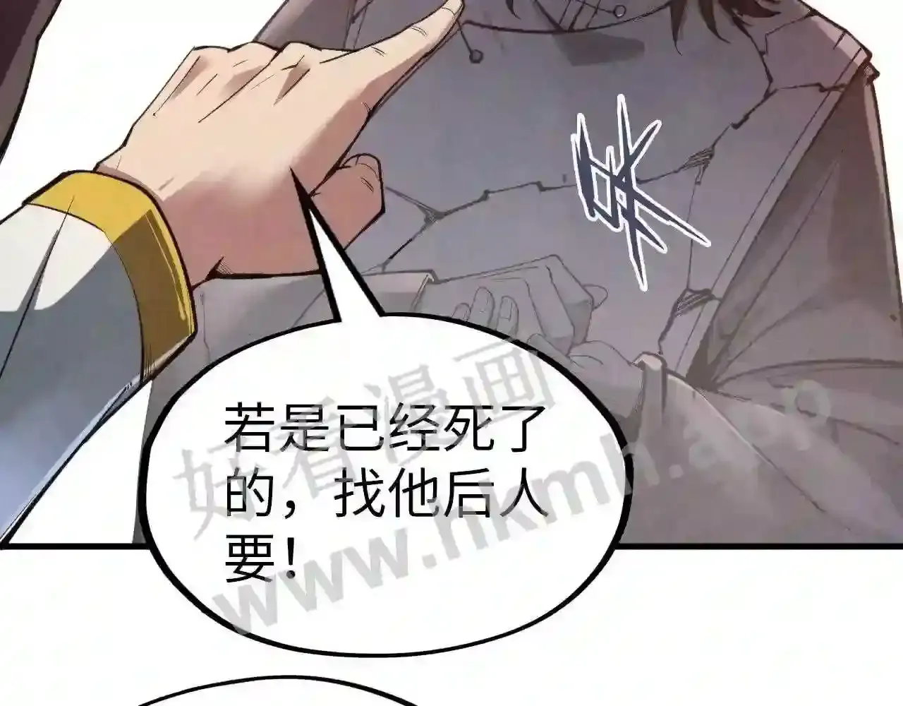 第109页