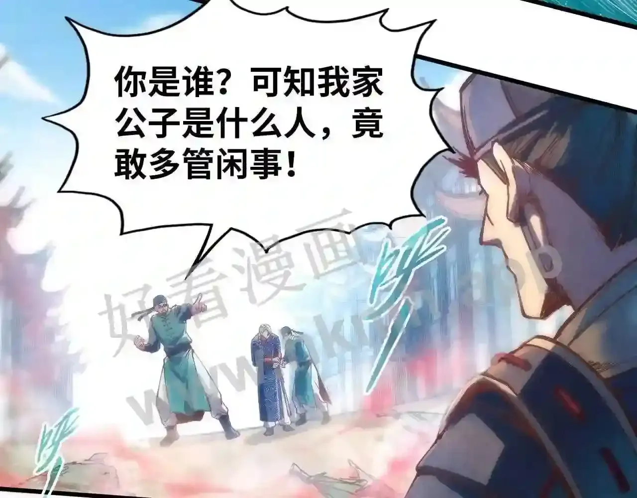 第101页