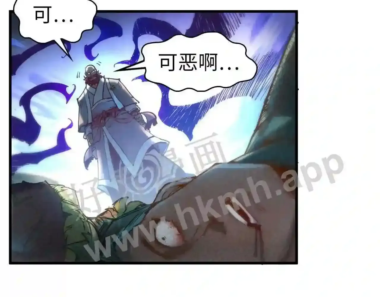 第70页