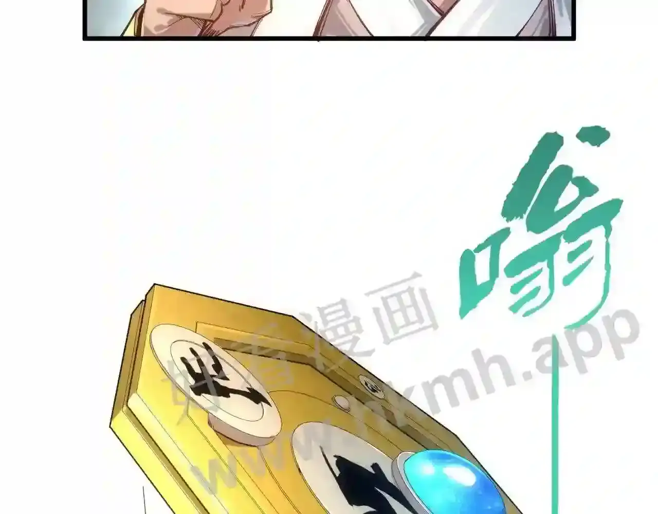 第105页