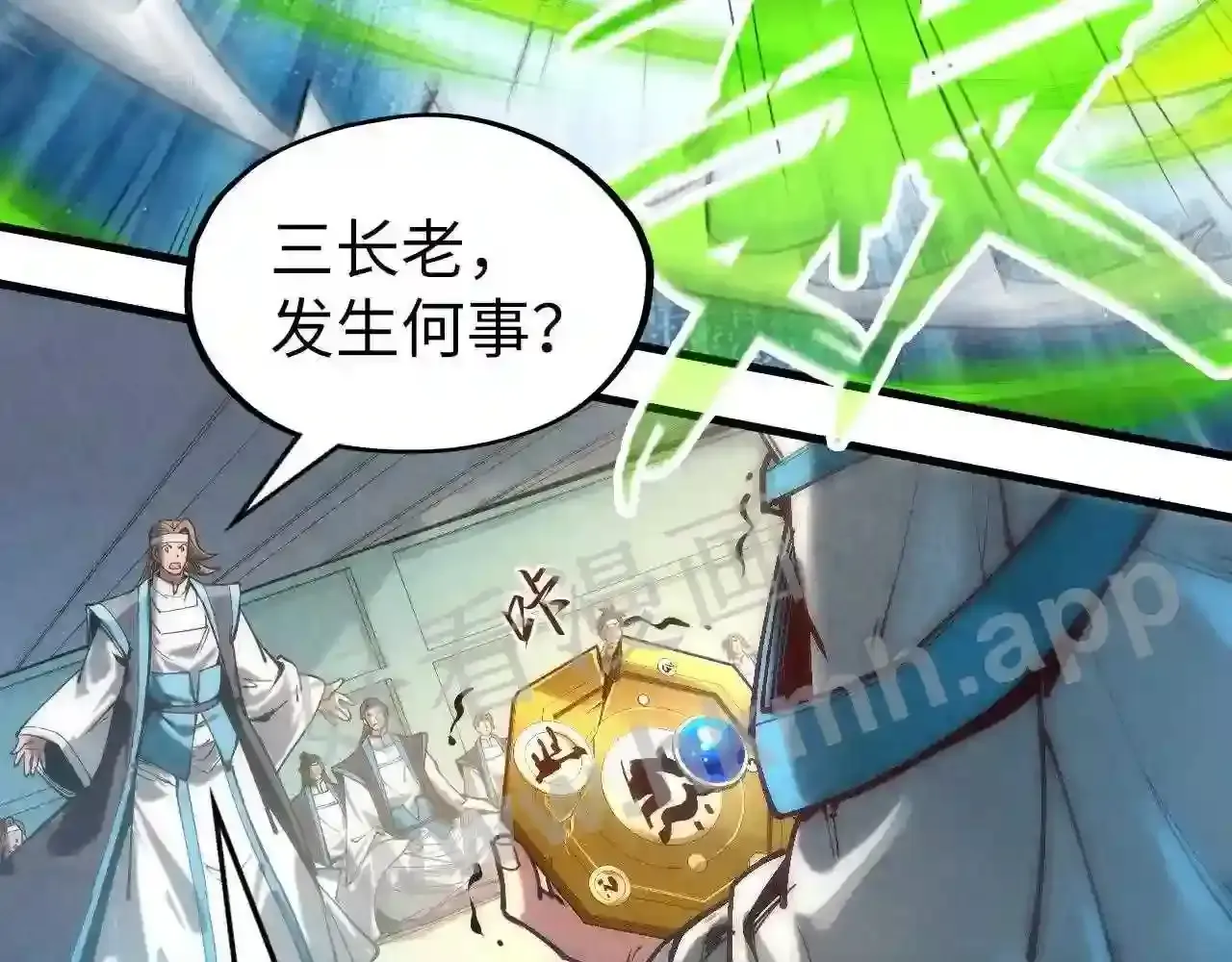 第36页