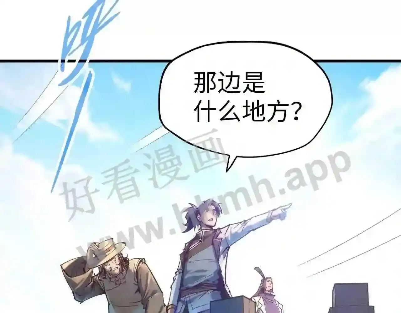 第123页