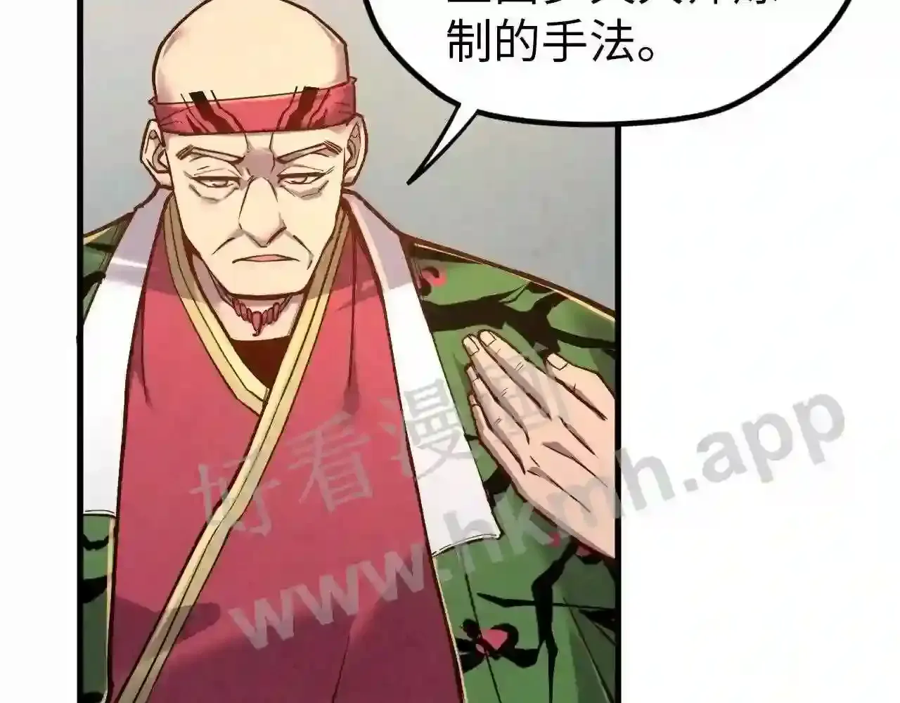 第104页