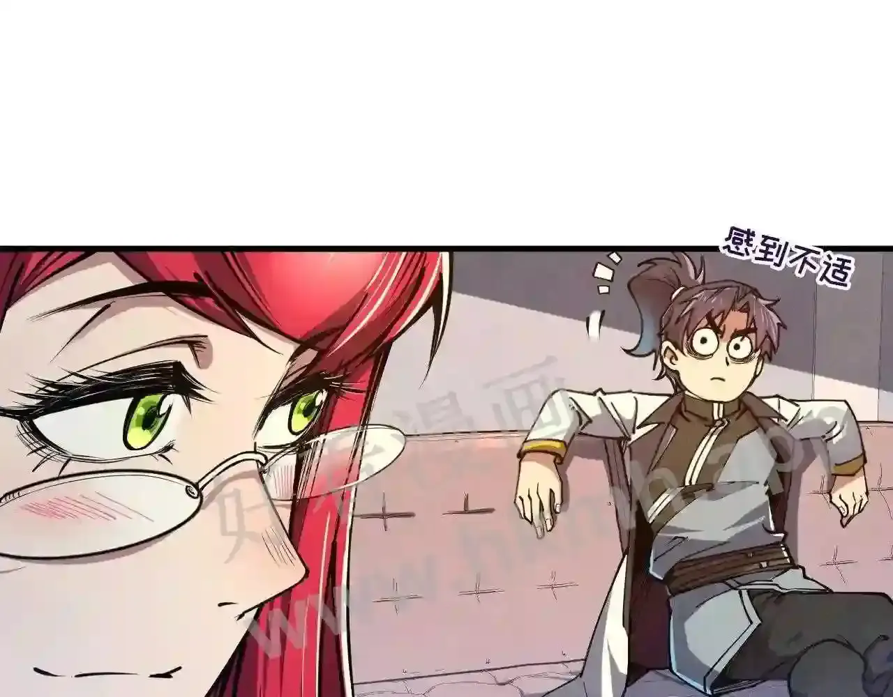 第110页