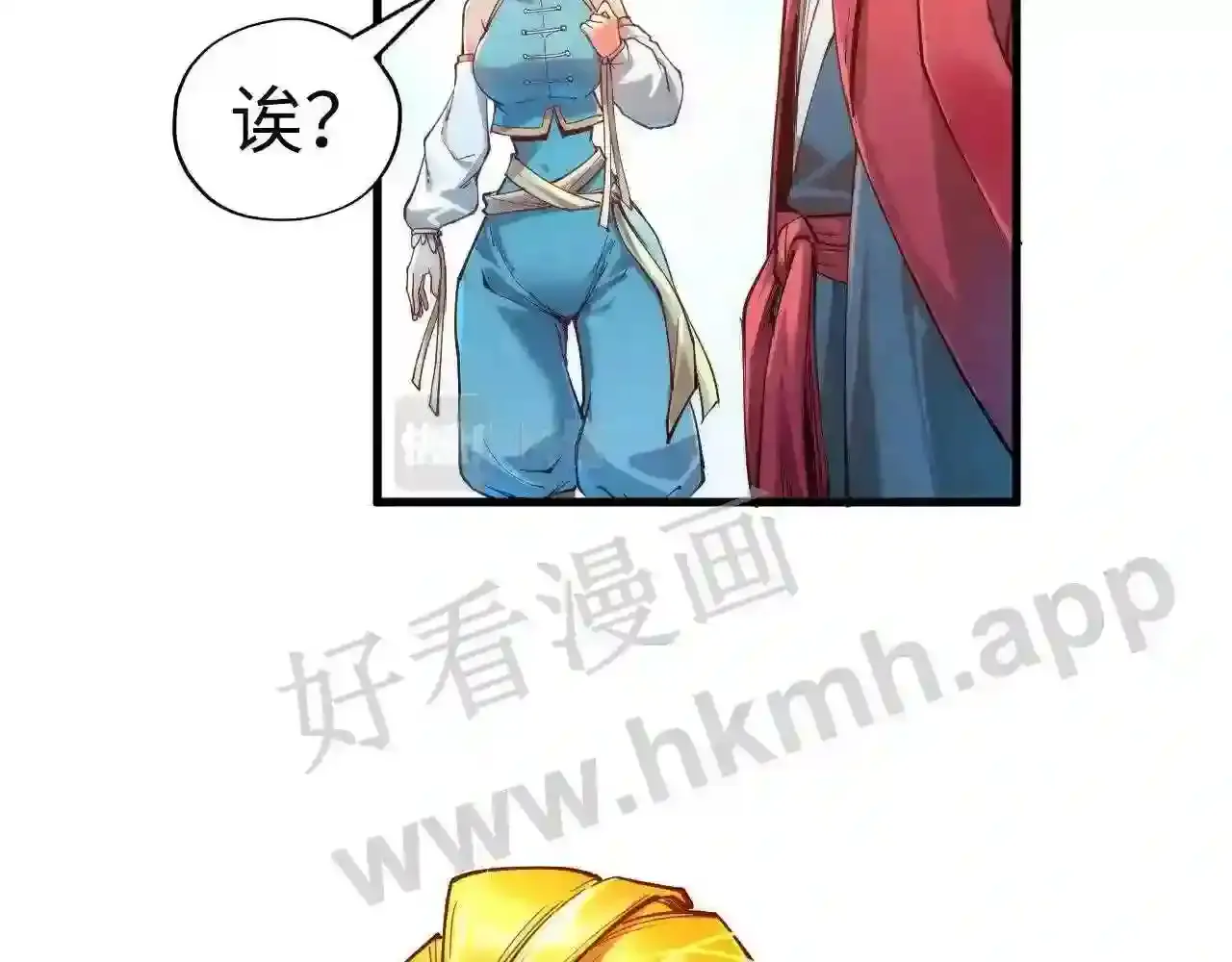 第79页
