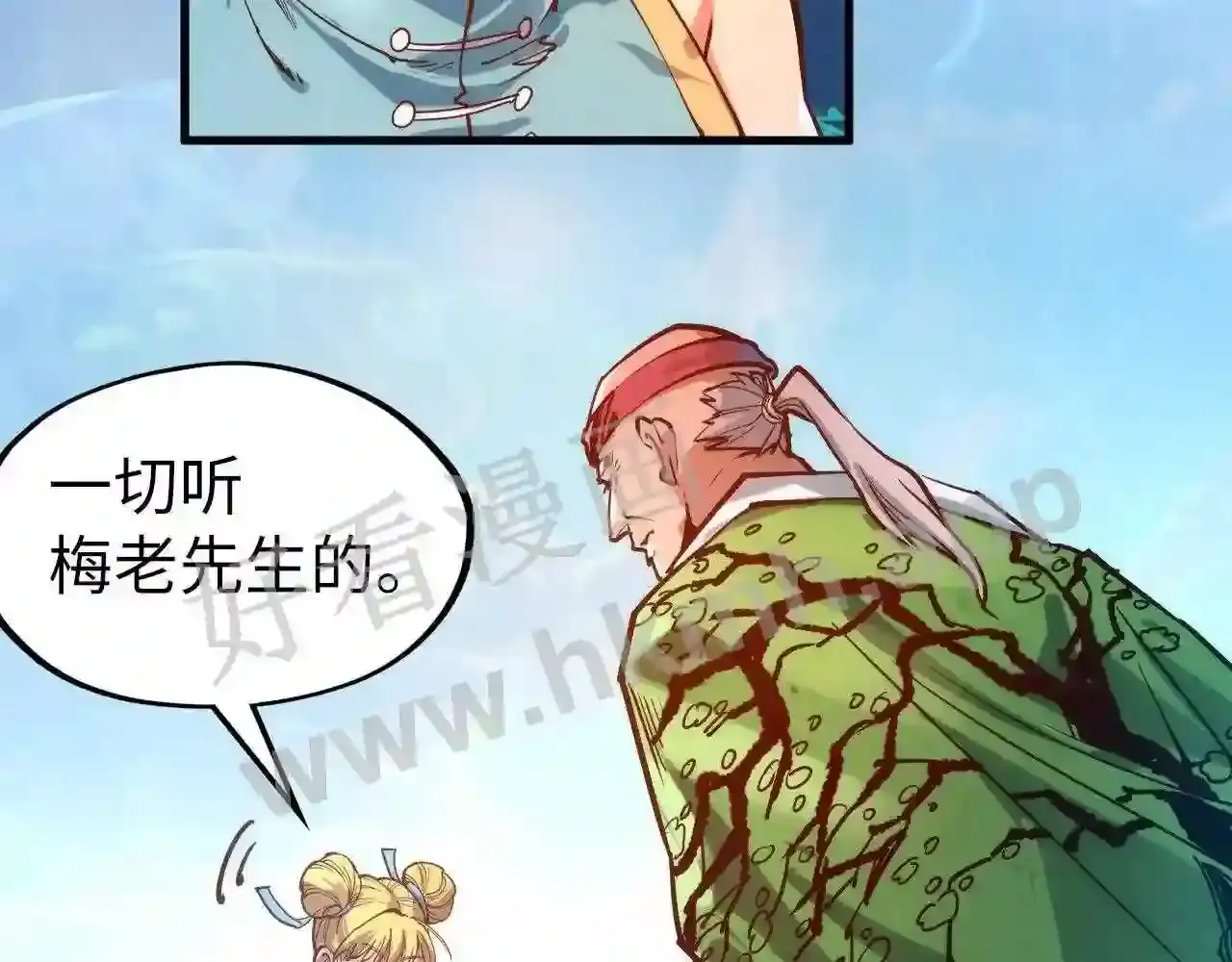 第104页