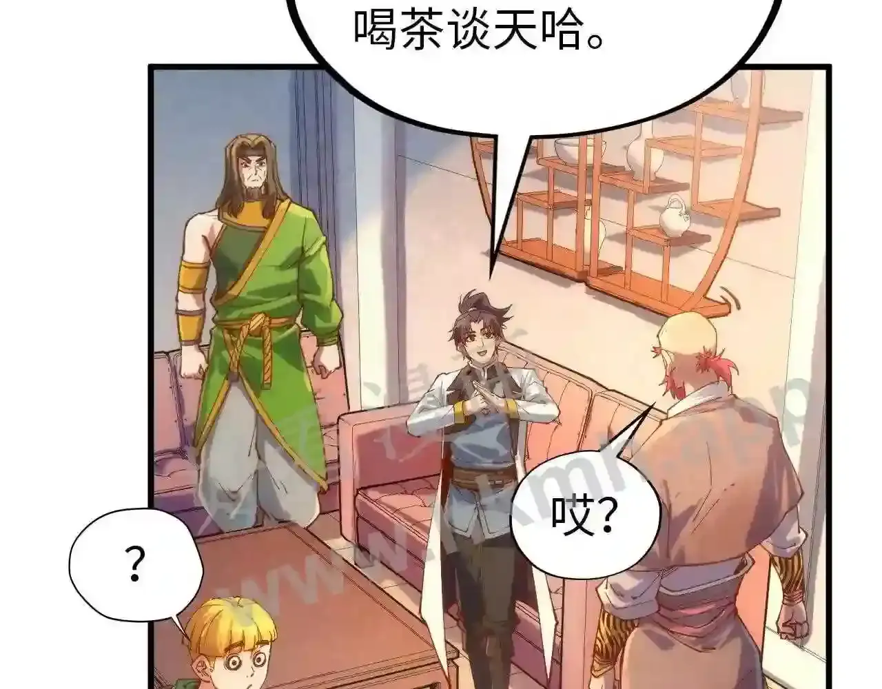 第90页