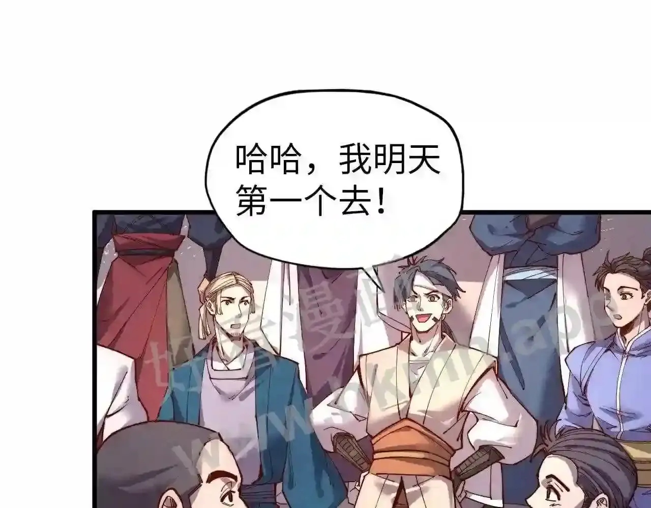 第52页