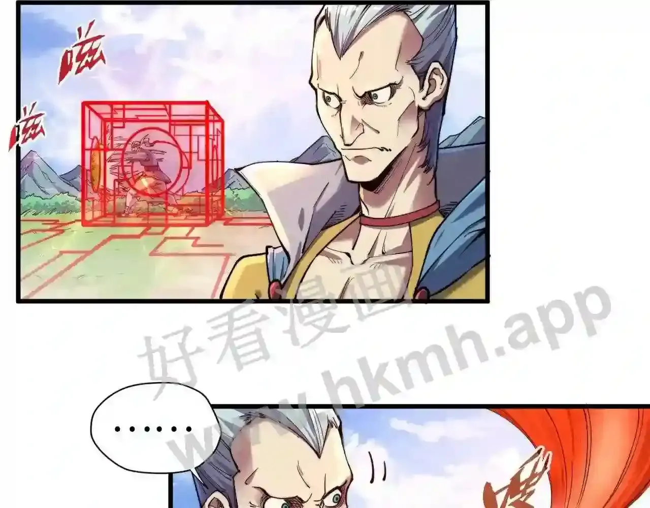 第87页