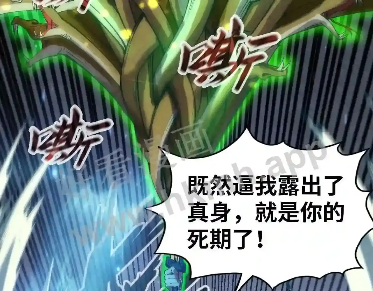 第74页