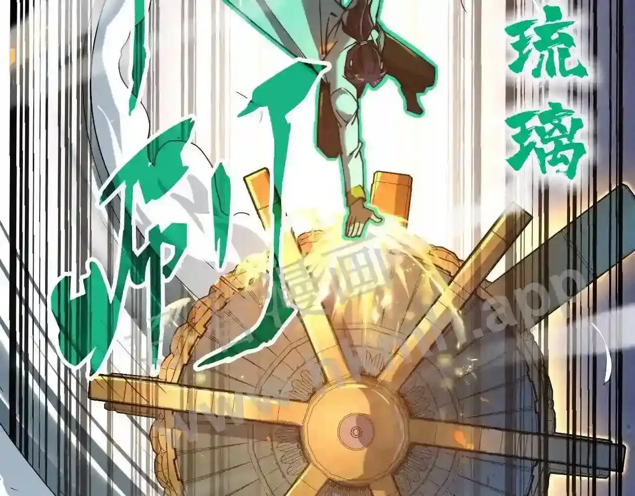 第81页