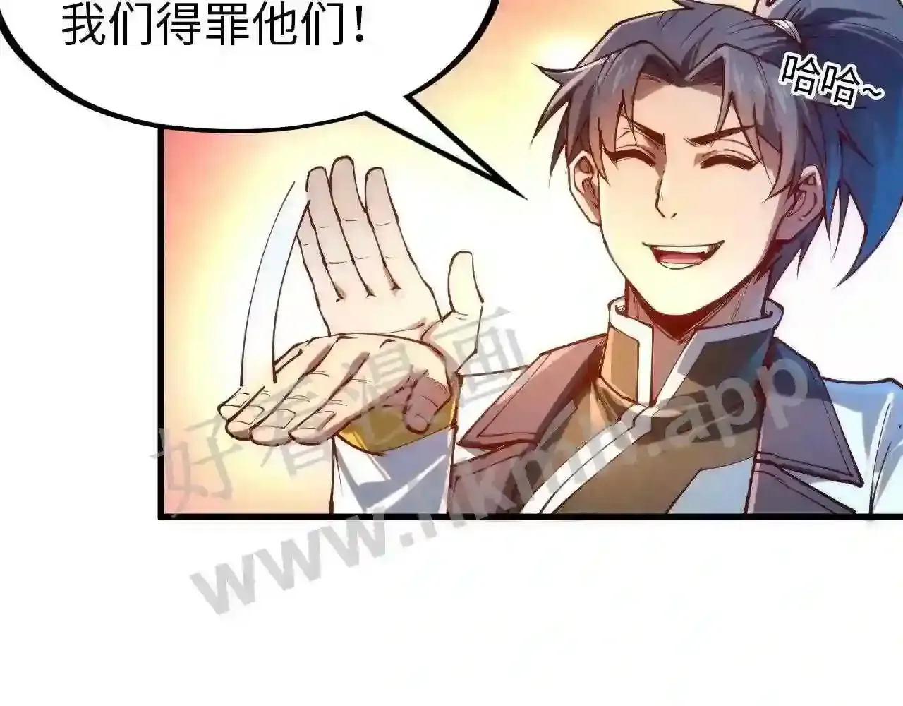 第59页