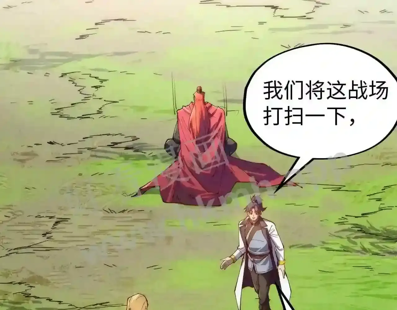 第55页