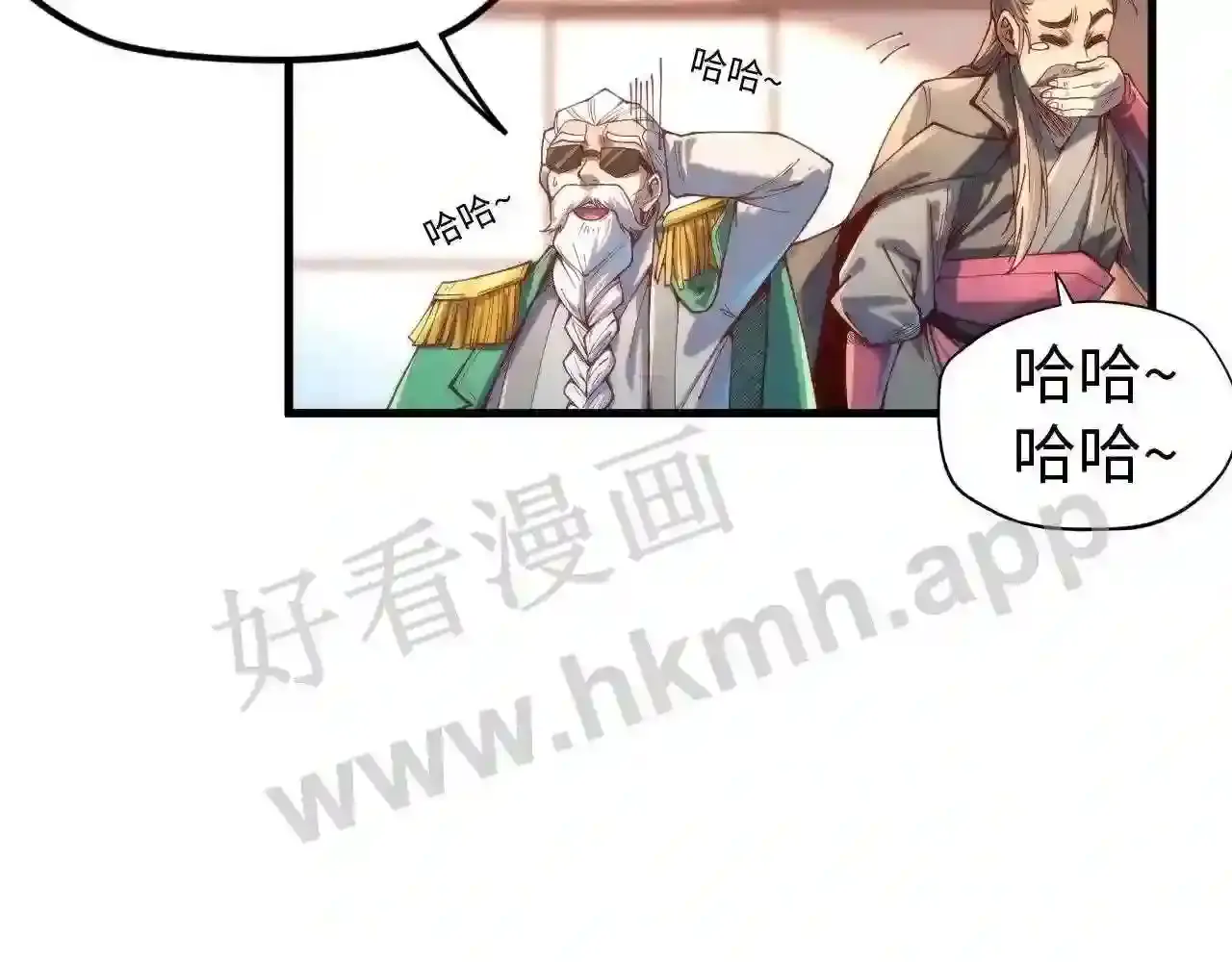 第110页