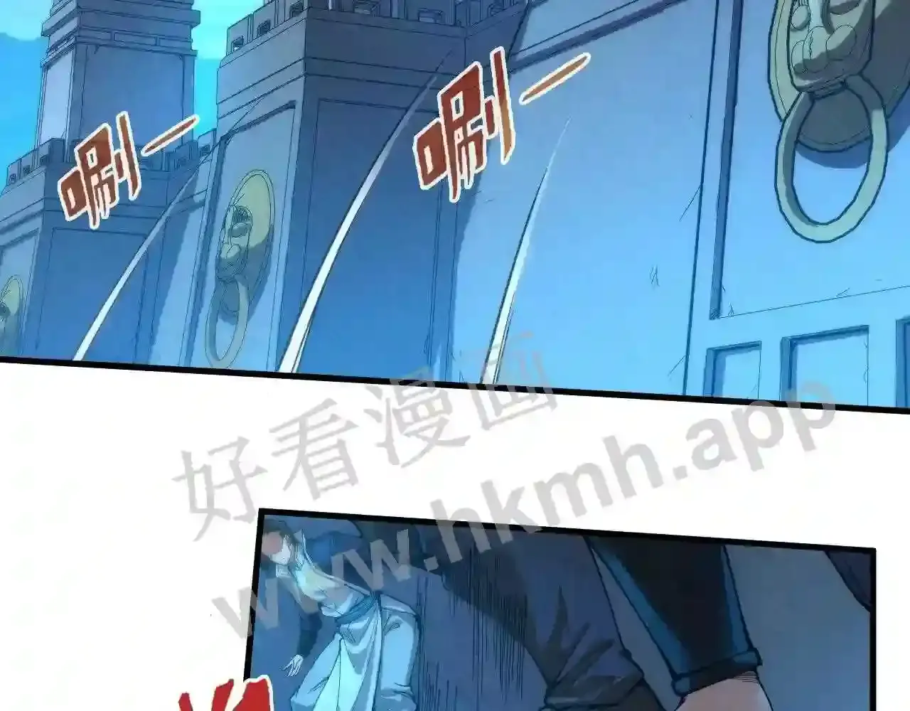 第88页