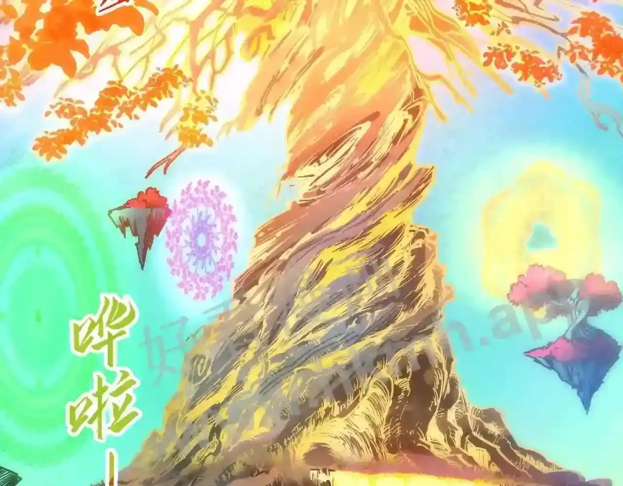 第94页
