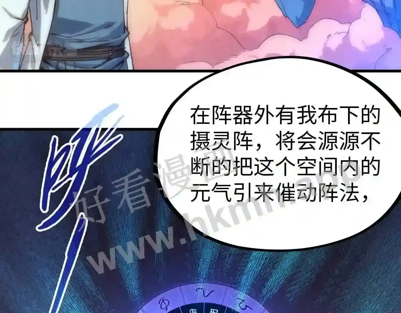 第115页