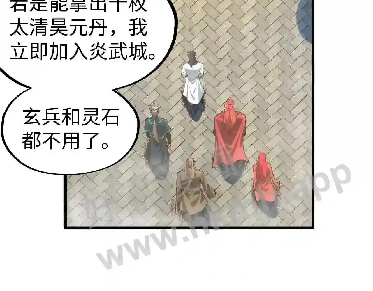 第102页