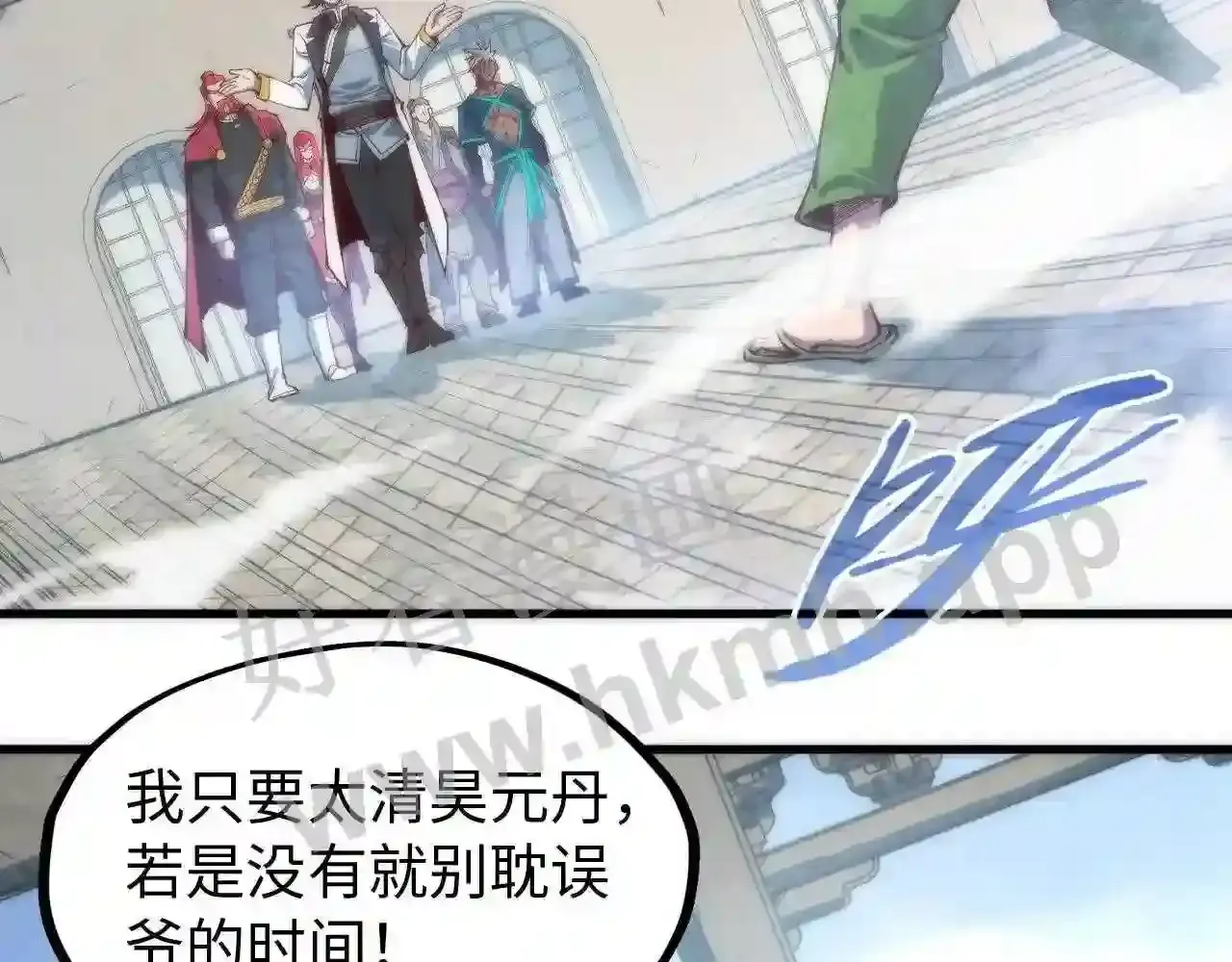 第118页