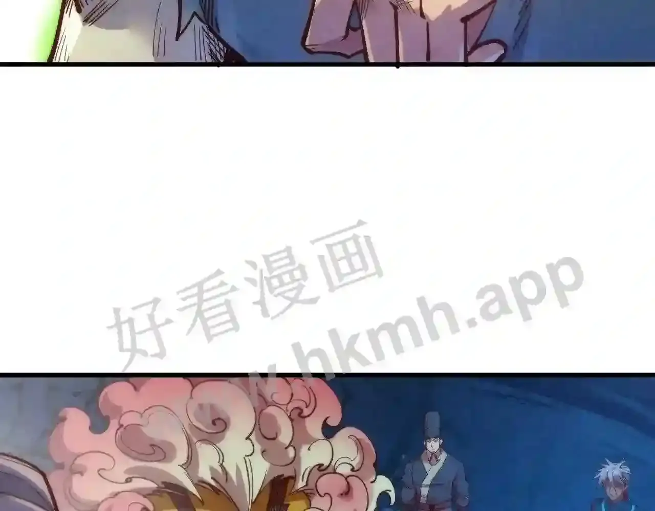 第110页