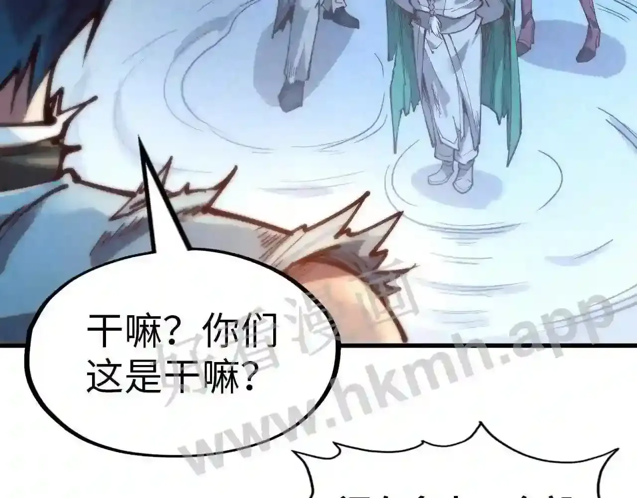 第112页