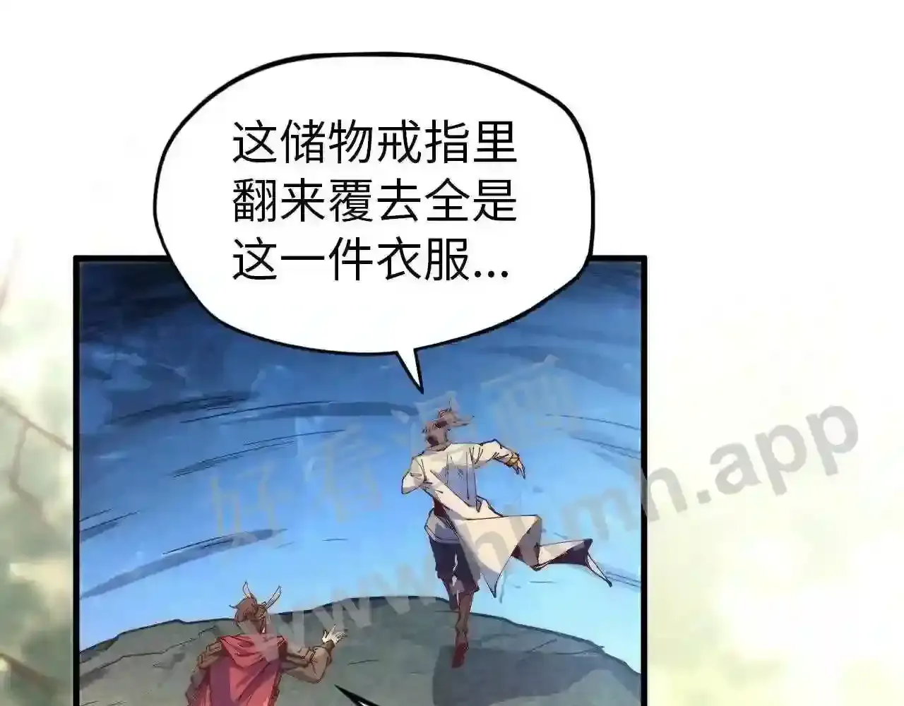 第127页