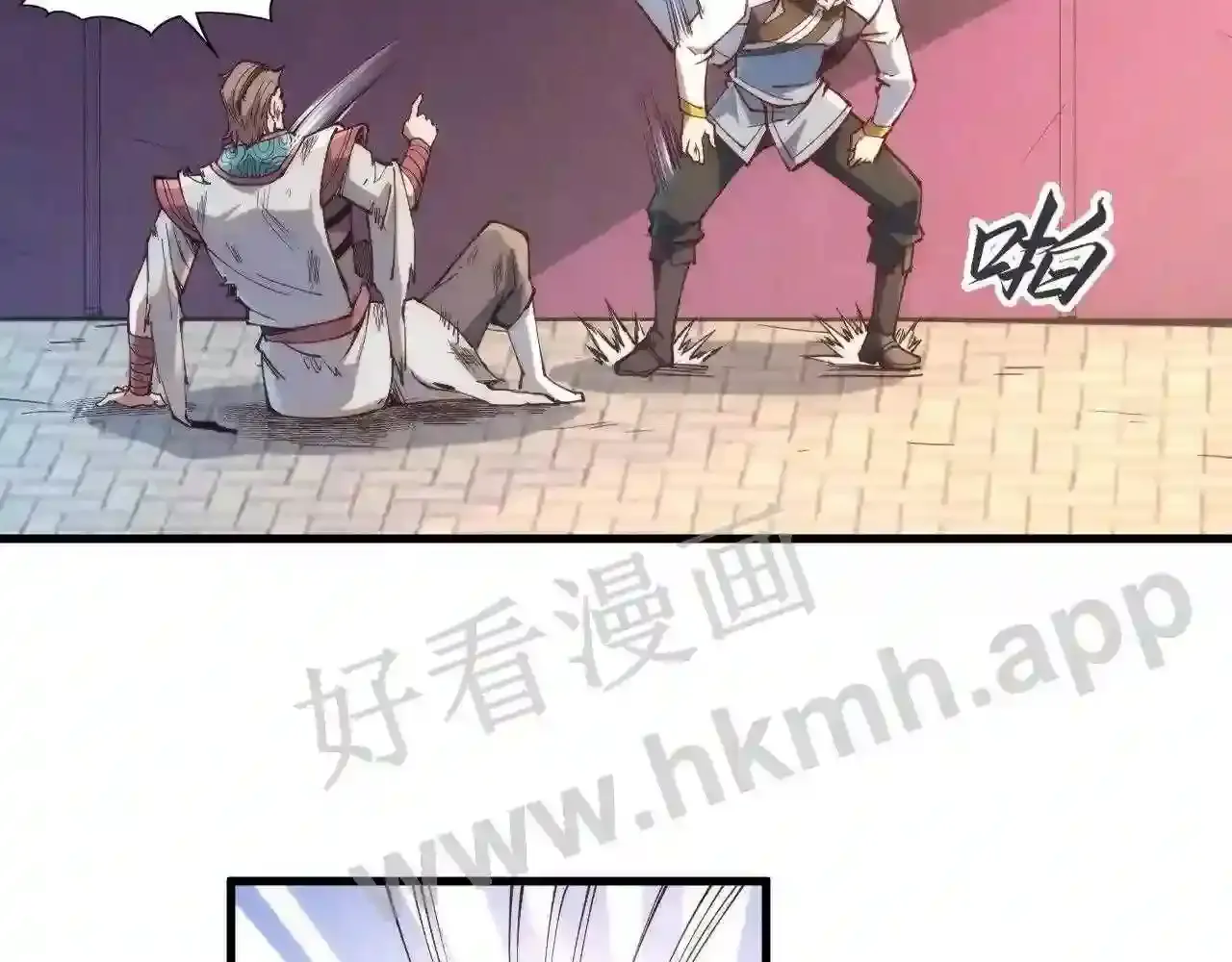 第140页