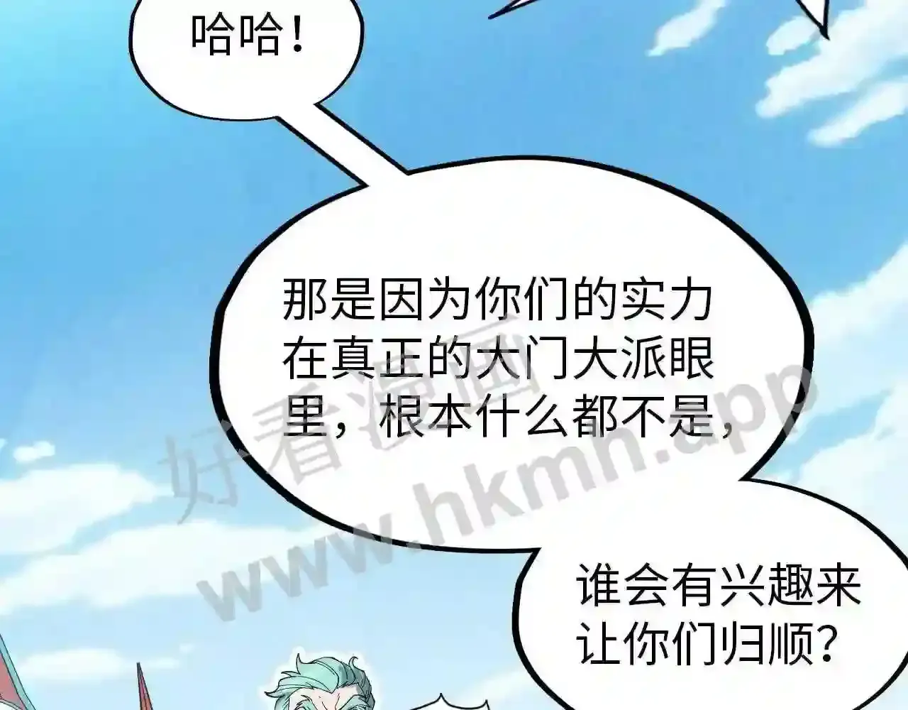 第113页