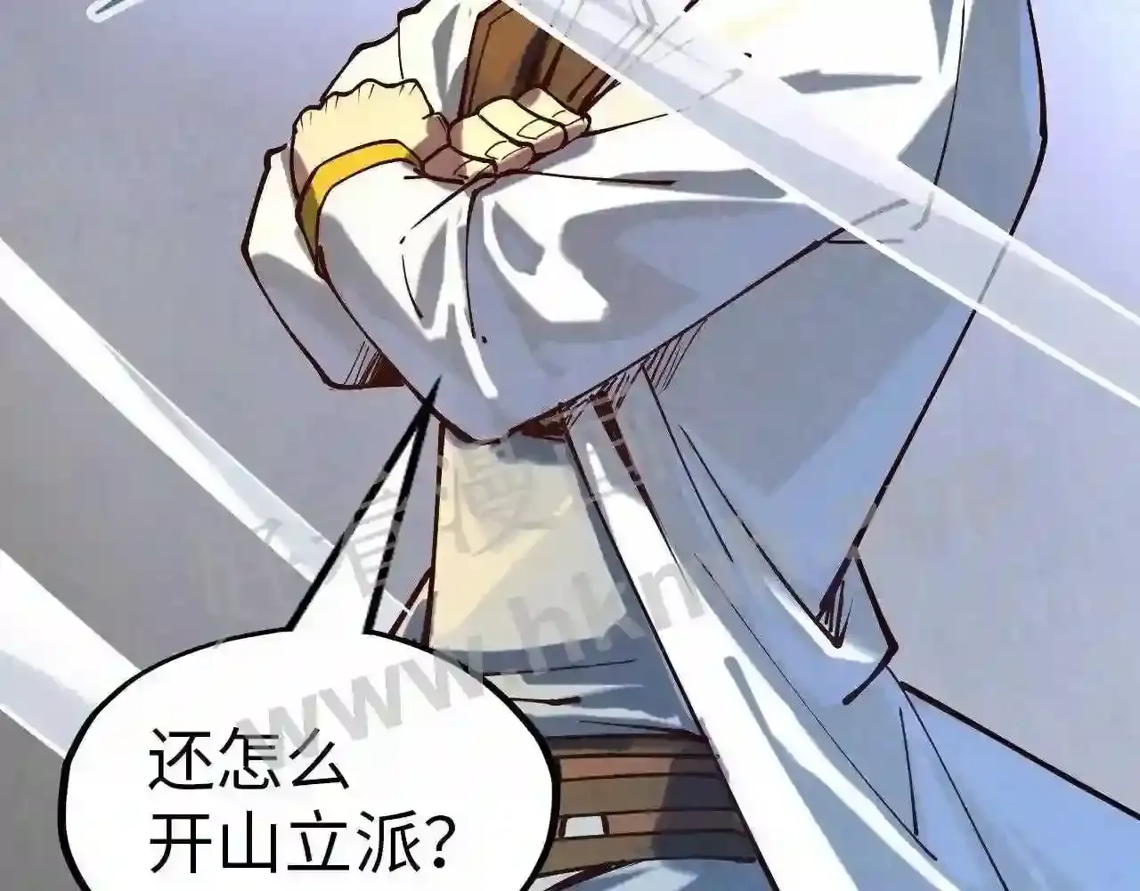 第123页