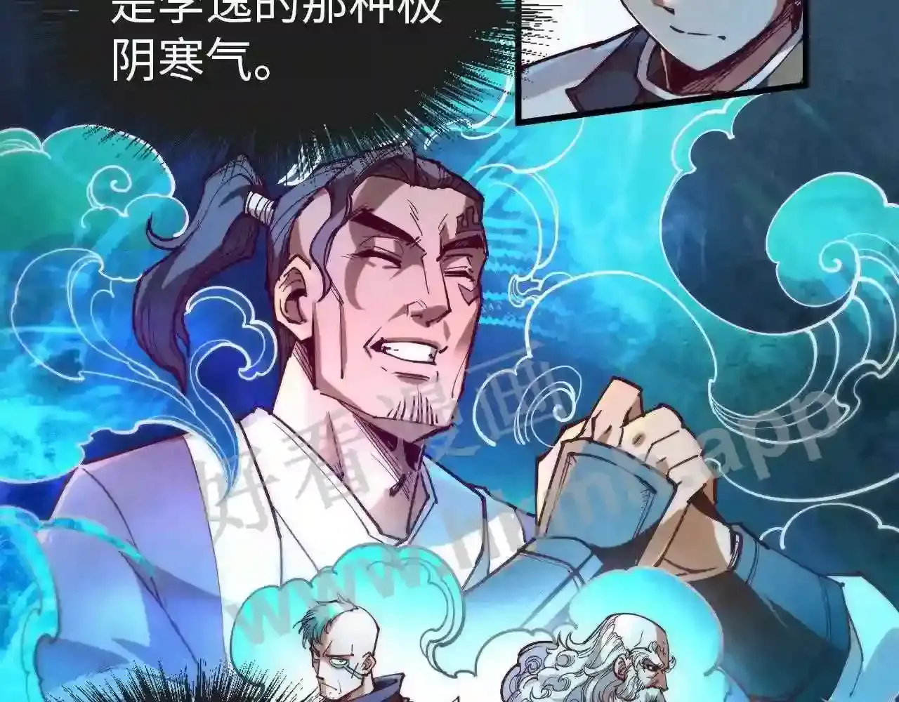 第90页
