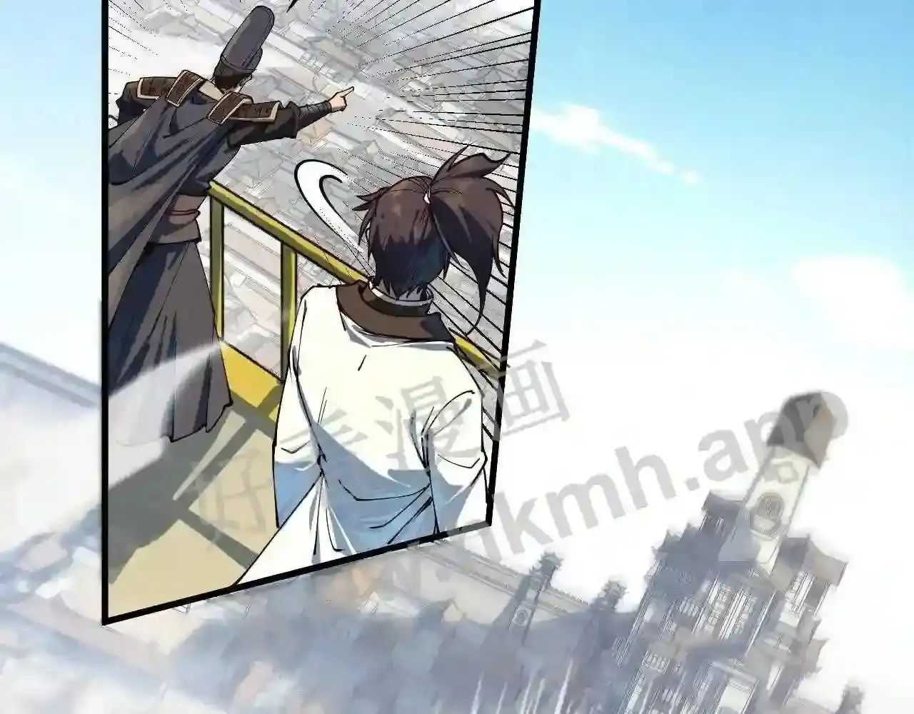 第112页