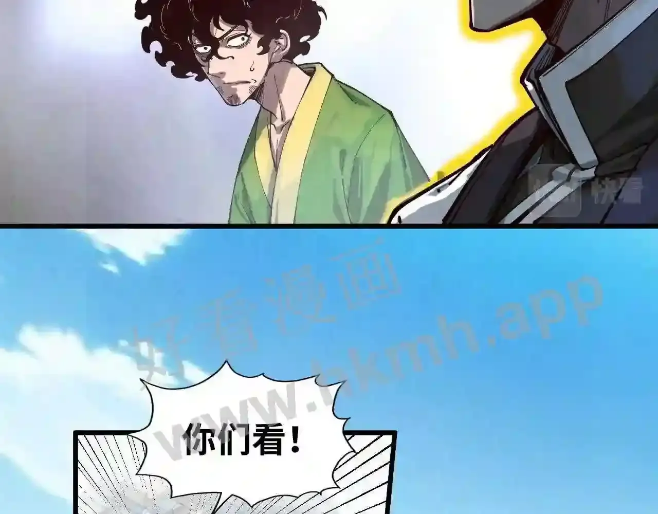 第111页