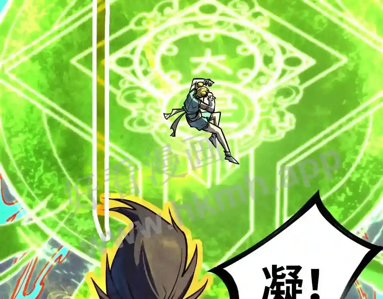 第137页