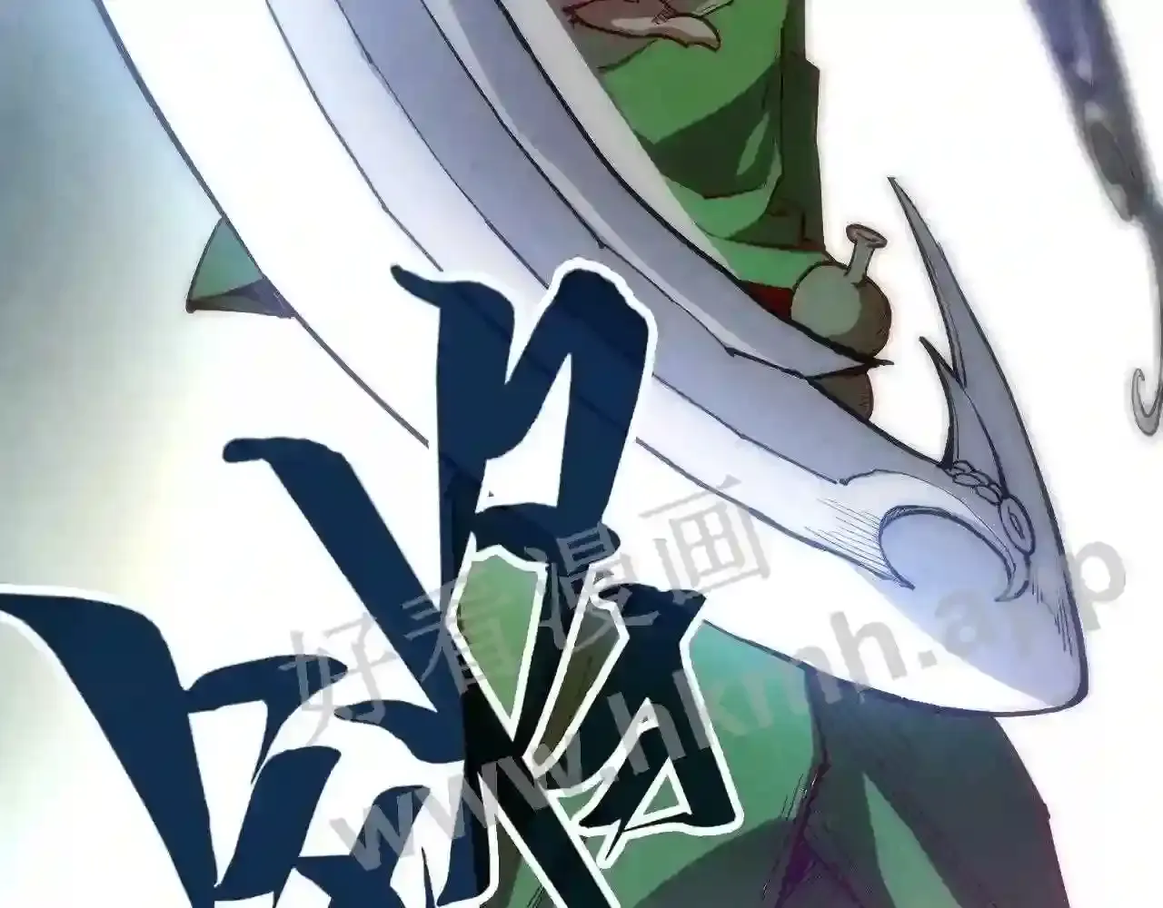 第114页