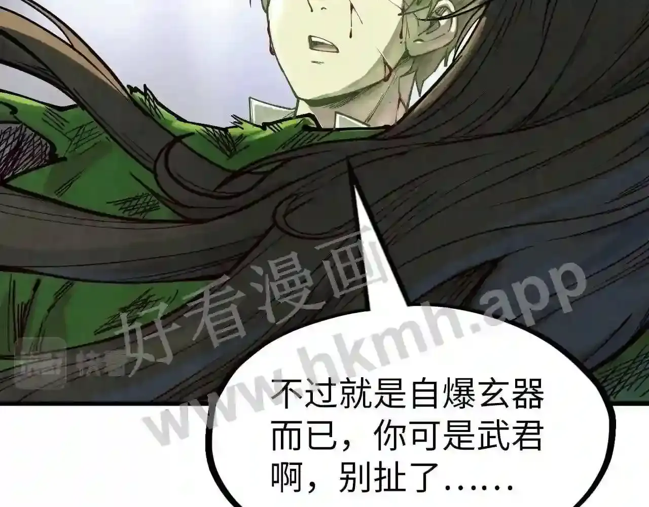 第126页