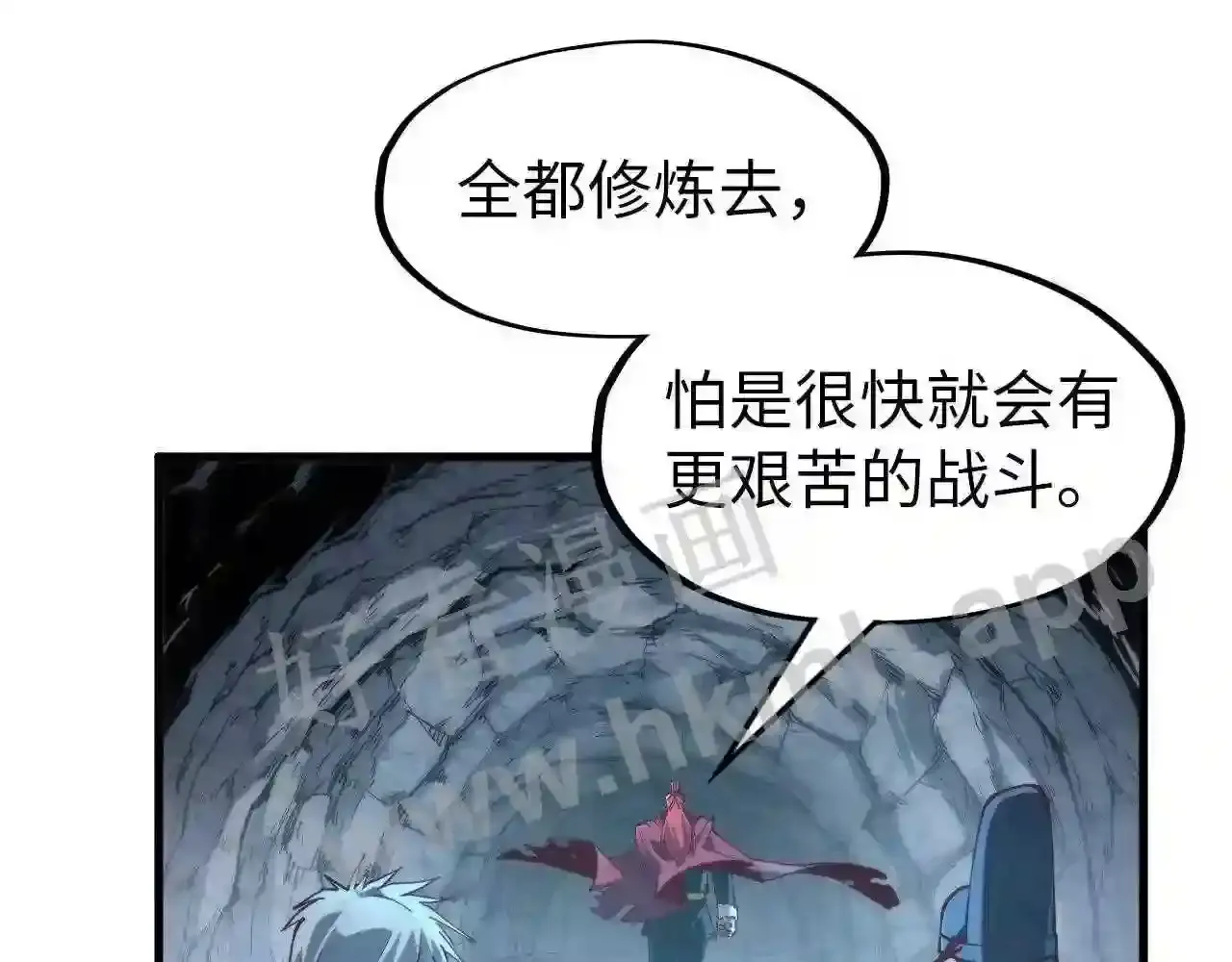 第83页