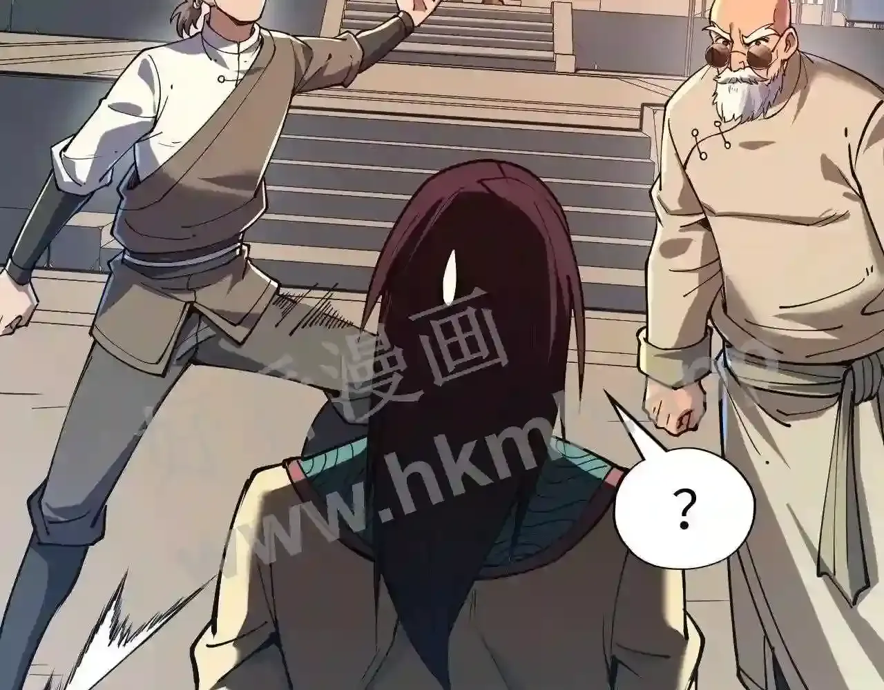 第105页